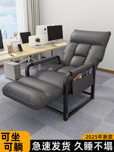 Foldable Single Bed Office Computer Chair Nap Bed Home Military Bed Foldable Chair Recliner Steel Material Oxford Cloth Cover