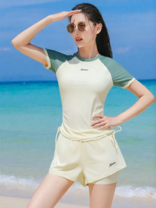XTEP | Womens Slimming Concealing Swimsuit