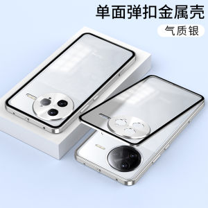 Ốp Lưng Kim Loại Khung Đơn Khóa Cài Chắc Chắn Cho POCO F7 Ultra/F7 Pro/Pro K80 - Chống Sốc Chống Xước Chống Bụi Dành Cho Điện Thoại POCO
