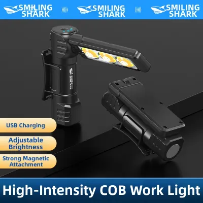 Smiling Shark | Magnetic High-Intensity Long-Lasting Car Repair Light