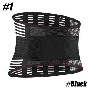 1Pcs Back Braces for Work with 5 StaysBreathable Back Support Belt for Men WomenAnti-skid Lumbar Support Belt with Mesh