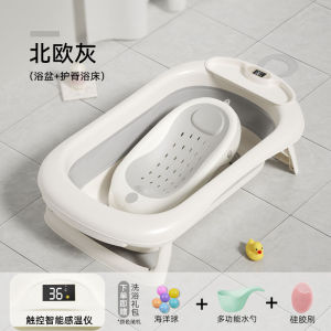 Large Foldable Baby Bath Tub Infant Child Bath Bucket Seat Lie Use Home Newborn Toddler Bath Basin Children Supplies Rabbit Beile
