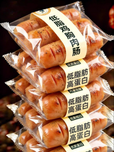 Low Fat High Protein Ready-to-Eat Chicken Breast Sausage