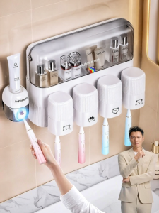JOYBOS | No Drill Wall Mounted Toothbrush and Cup Rack
