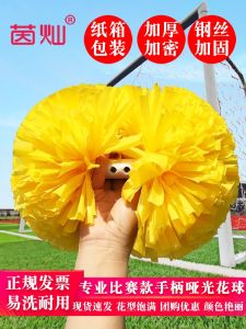 การแข่งขันเชียร์ลีดเดอร์ดอกไม้ งานเต้นรำ อุปกรณ์ประกอบฉากการเต้นรํา สีสัน งานเต้นรำ S สําหรับ นักเรียน เชียร์ลีดเดอร์ ดอกไม้ข้อมือ ยิมนาสติก ฟิตเนส