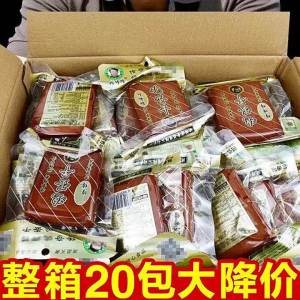 Five Spice Ready-to-eat Dried Tofu Snack Drinking Accompaniment