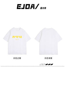 Áo Thun Tay Ngắn Cổ Tròn Cotton Phong Cách Đường Phố Mỹ Cho Cặp Đôi Mùa Hè Rộng Rãi Thiết Kế Độc Đáo Thoải Mái