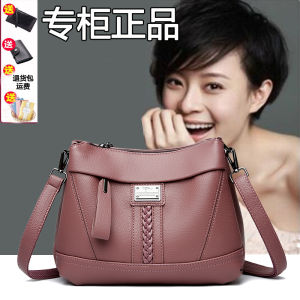 Trendy Multi-Layer Crossbody Bag: A Comprehensive Guide