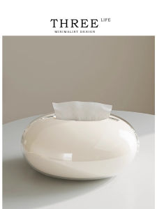 THREE LIFE | Magnetic Tissue Box