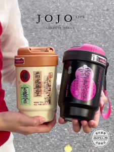 Jojos L. PD Explain High Aesthetic Straw Cup Small Size Thermal Insulation Ceramic Coated Stainless Steel Body Chinese Style