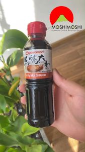 HCM- Nước sốt Teriyaki 200ml Dùng nấu các món Nhật sốt Teriyaki