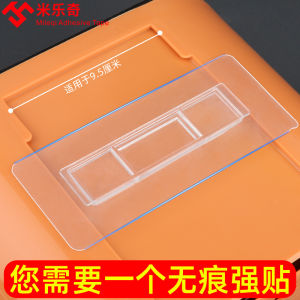 Bathroom Wall Mounted Tissue Box Holder Strong Adhesive Toothbrush Storage Rack No Drilling Required Nail-Free Glue Strip Hooks