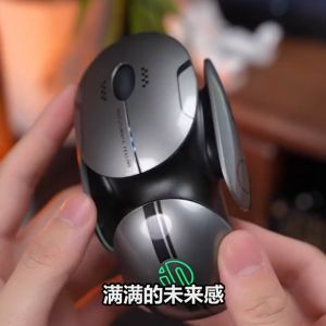 inphic X2 SCI-FI Wireless Mouse Rechargeable 2400dpi Silent 2.4GHz / Bluetooth Optical Mouse Power Display