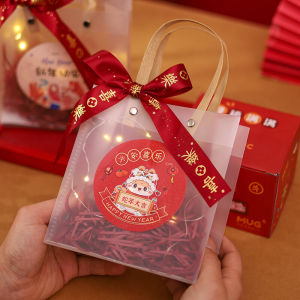 Golden Exam Gift Bag Handheld Frosted Practical Exam Gift Box Cartoon Style Plastic Material Wedding Celebration Supplies