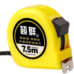 CHAOQUN | High Precision Wear-Resistant Strengthened Tape Measure