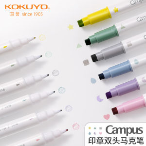KOKUYO 2022 New Campus Dual-Head Fluorescent Pen Light Markers Notebook Highlighters Student Use Fluorescent Marking Pen