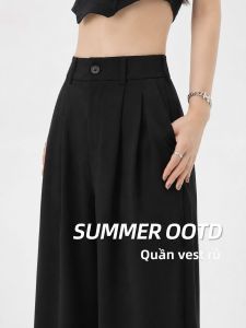 XIANYIJIAO | Quần Tây Mỏng Dáng Rộng Thoáng Mát Cho Mùa Hè
