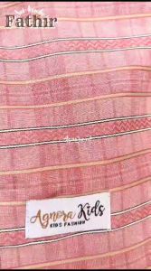 FATHIR SETELAN ARABIAN KATUN MIX CELANA TWILL USIA 3- 8 TH