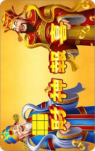 Stiker Pelindung Kartu Skin Card Terbaru Anti Gores Aman untuk ATM Terbaru Termurah
