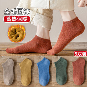 Thickened Cotton Ladies Boat Socks for Winter Spring-Autumn with Fleece Lining Black Short Cylinder Style for Heattech