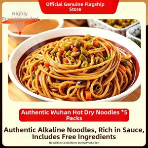 MENGXIANDAI | Authentic Hubei Traditional Ready-to-Eat Hot Dry Noodles