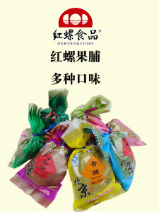 Beijing Special Red Louse Mixed Fruit Preserves Traditional Snacks Hawthorn Dried Fruits Red Date Pastries Loose Pack Large Gift Bag