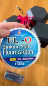 Senar Pancing Bahan Taiwan Fluorocarbon Bening Siluman/Tembus Pandang 150 Meter Fukushima Tipe FLO