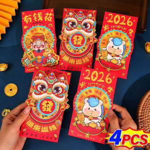 4Pcs Lucky Wheel Red Envelopes Chinese New Year Rotating Red Packet Cartoon Hongbao 2026 Horse Year Ang Pao