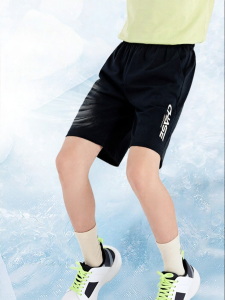 361° | Breathable Comfy Childrens Knit Sports Shorts