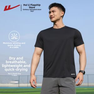 Warrior | Quick-Dry UV-Resistant Mens T-Shirt