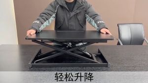 CATTEA 32 Inch Computer Desk: A Comprehensive Guide