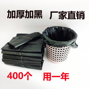 Túi Rác Đeo Vai Dày Đặc Giá Rẻ Dùng Trong Gia Đình Túi Đựng Rác Dùng Trong Nhà Bếp Khách Sạn Ký Túc Xá Màu Đen Có Thể Cầm Tay