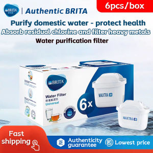 BRITA German  element water purifier 6 pieces/box household water filter kettle activated carbon Maxtra upgraded filter element
