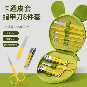 Cartoon Nail Clippers Set for Men And Women Home Use Childrens Nail Scissors Nail Clippers Personal Grooming Tools Nail Scissors