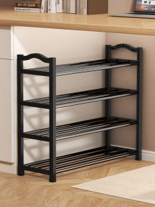 JIAJIESHI | Space Saving Multi-layer Shoe Rack