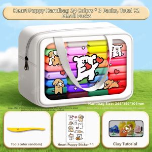 deli | Non-toxic Ultra-light Food Grade Clay for Kindergarten Handmade DIY