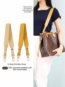 YUESIHUI | Adjustable Wide Strap Bag Accessory