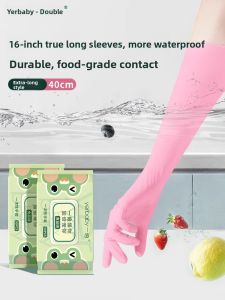 YERBABY | 16 Inch Long Nitrile Disposable Gloves for Kitchen Cleaning and Dishwashing
