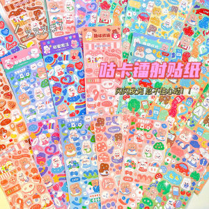 Set 2 Sticker Họa Tiết Hoạt Hình Trang Trí