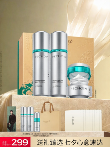 pechoin | Bộ Chăm Sóc Da Chống Đường Hóa Chống Oxy Hóa Làm Săn Chắc và Phục Hồi