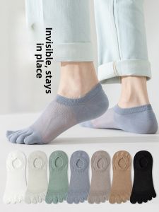 JINGCHI | Mens Summer Thin Cotton Anti-Odor Antibacterial Mesh Sweat-Absorbing No-Show Five-Finger Socks Breathable Sport Style Pure Color