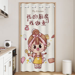 XILOUYUE | Kitchen Oil-proof Partition Curtain Easy-installation