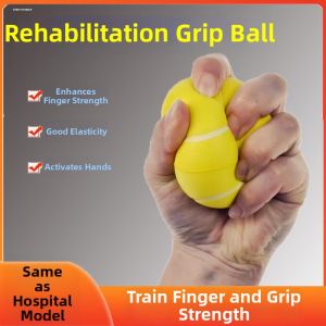 MINGRENBANG | Rehabilitation & Stress-Relief Grip Ball