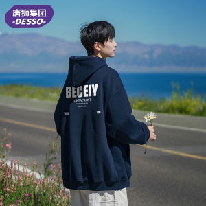 เสื้อสเวตเตอร์มีฮู้ดพิมพ์ลายตัวอักษรสไตล์อเมริกันสำหรับผู้ชาย ทรงหลวม แขนยาว ฤดูใบไม้ร่วง 2025 แจ็คเก็ตผ้าฝ้ายผสมโพลีเอสเตอร์