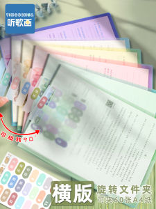 Hộp Đựng Tài Liệu A4 Dung Tích Lớn Có Thể Xoay Khóa Bên Hông Hộp Đựng Tài Liệu Hộp Đựng Hồ Sơ Dụng Cụ Lưu Trữ Cho Học Sinh Tiểu Học Và Trung Học Cơ Sở