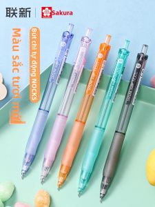 Hoa anh đào | Bút Chì Vẽ Không Gãy 0.5mm
