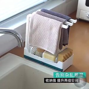 🚛 ส่งจากไทย ✅ ที่วางฟองน้ำอ่างล้างจาน ที่วางของในห้องครัว ที่แขวนผ้าเช็ดมือ ไม่ต้องเจาะผนัง ที่วางฟองน้ำล้างจาน พร้อมถาดรองน้ำ
