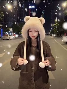 Heabety🔥🔥🔥 Hot Sale หมวกบักเก็ตขนปุยฤดูหนาวสำหรับผู้หญิงมีหูหมีหมวกชาวประมงหมวกปานามา