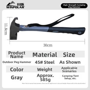 winpolar | Multifunctional Camping Mallet Survival Accessory