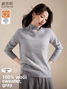 TONERCE | Loose and Laid-Back 100 Wool Sweater
